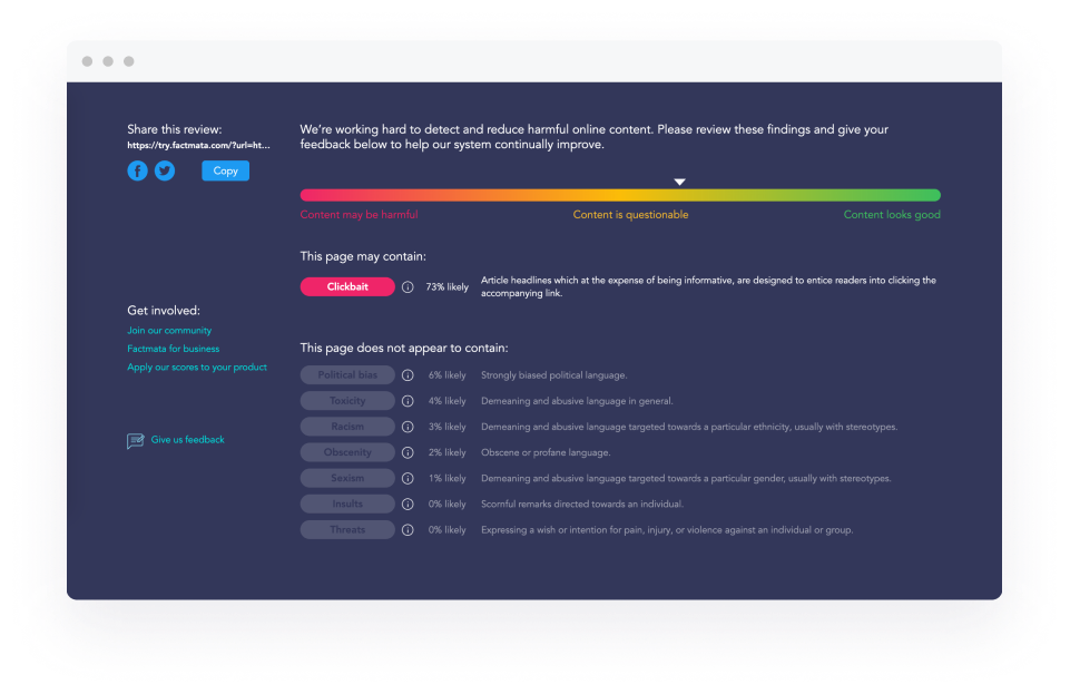 Receive feedback