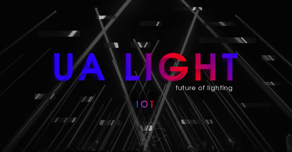 ua light