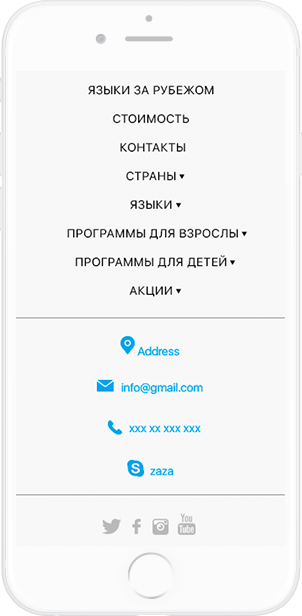 zaza mobile